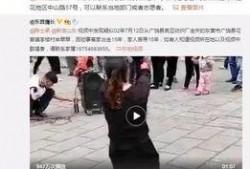 李健健最新爆料视频,娱乐圈幕后真相大曝光！