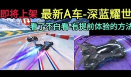 最新爆料小飞,揭秘娱乐圈惊人内幕
