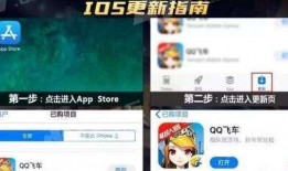 飞车手游更新爆料公告最新,激战升级，畅享极致速度盛宴！