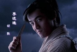 贴吧李逍遥最新爆料视频,幕后真相大曝光！