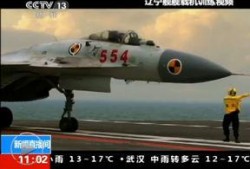 中国舰载机爆料视频最新,揭秘神秘爆料视频背后的科技力量