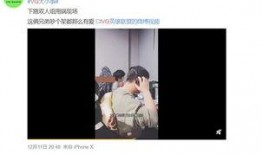 杨晴萱最新爆料视频播放,事件真相大起底