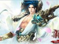 蜀门2.2版本最新爆料,神秘势力崛起，江湖风云再起