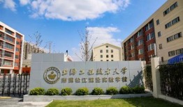 添锦珠宝爆料最新消息,揭秘行业新动态与独家新品