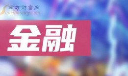 最新卧谈会爆料新闻报道,揭秘娱乐圈惊人内幕