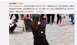 杨晴萱最新爆料视频播放,事件真相大起底