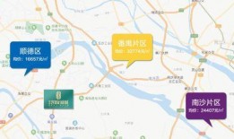 陇南热点爆料事件最新消息,揭秘背后真相与影响