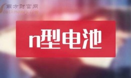 最新卧谈会爆料新闻报道,揭秘娱乐圈惊人内幕