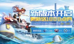 飞车手游更新爆料公告最新,激战升级，畅享极致速度盛宴！