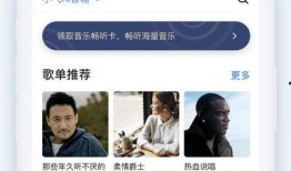 最新爆料小飞,揭秘娱乐圈惊人内幕