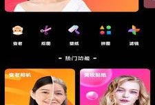百变千相最新爆料,揭秘神秘事件背后的惊人真相