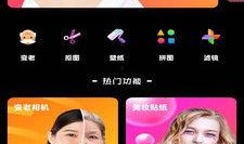 百变千相最新爆料,揭秘神秘事件背后的惊人真相