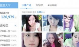 爆料蒙面女生视频大全最新,最新视频大全大揭秘