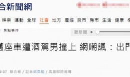 鄢陵县网络爆料案件最新,揭秘背后真相与警方调查进展